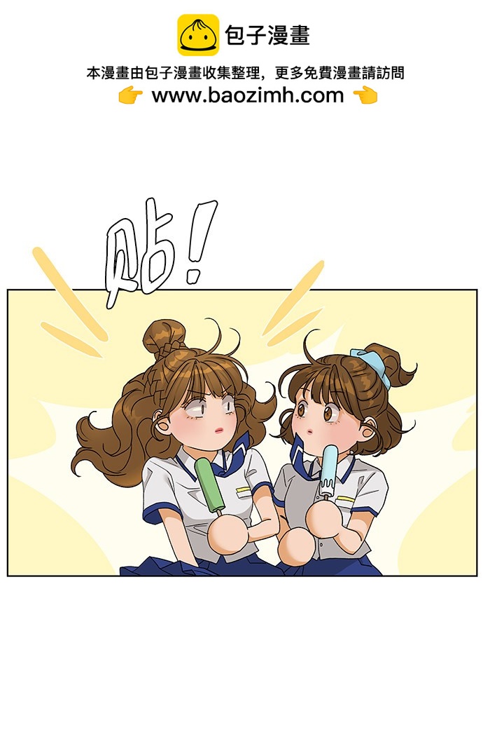 第59话36