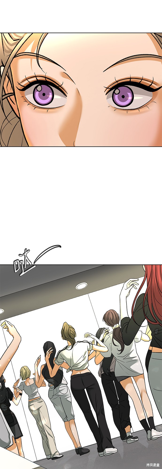 第59话61