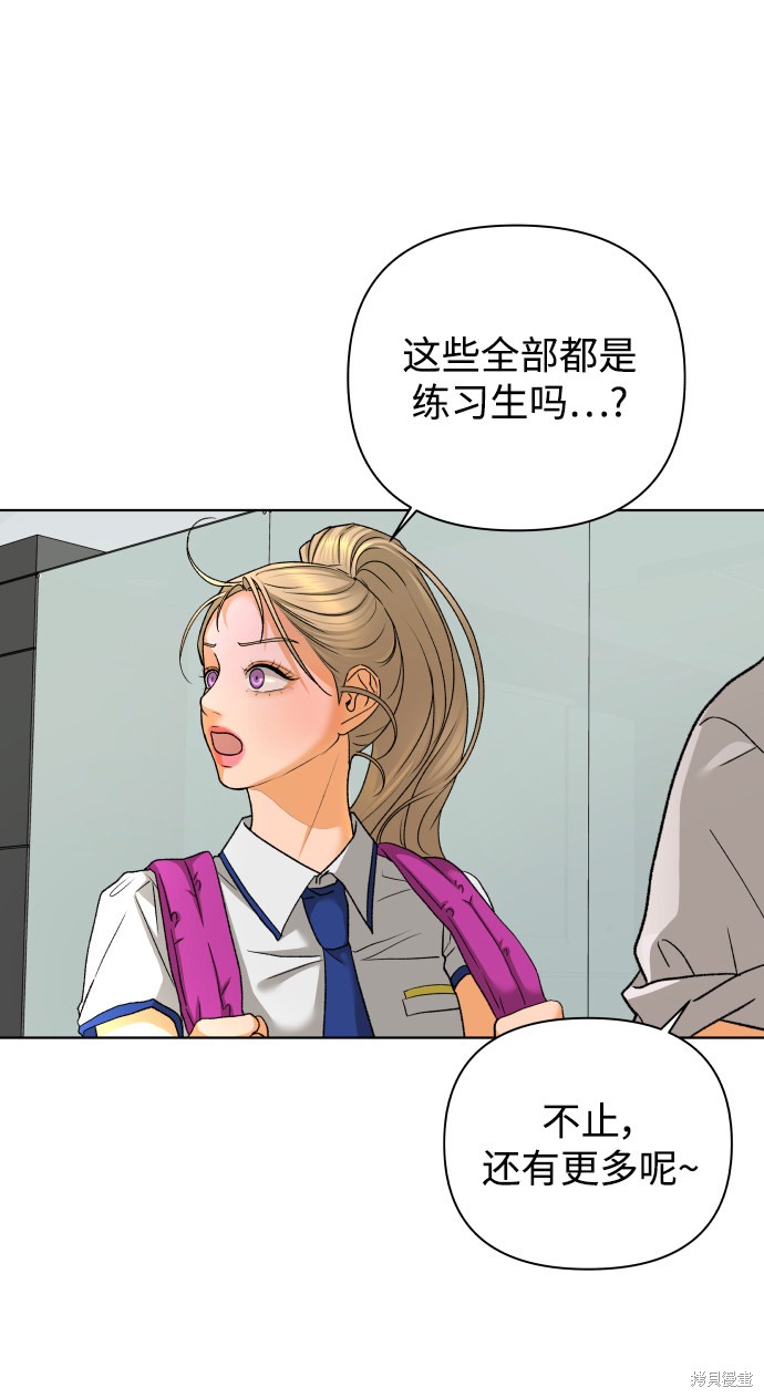 第59话63