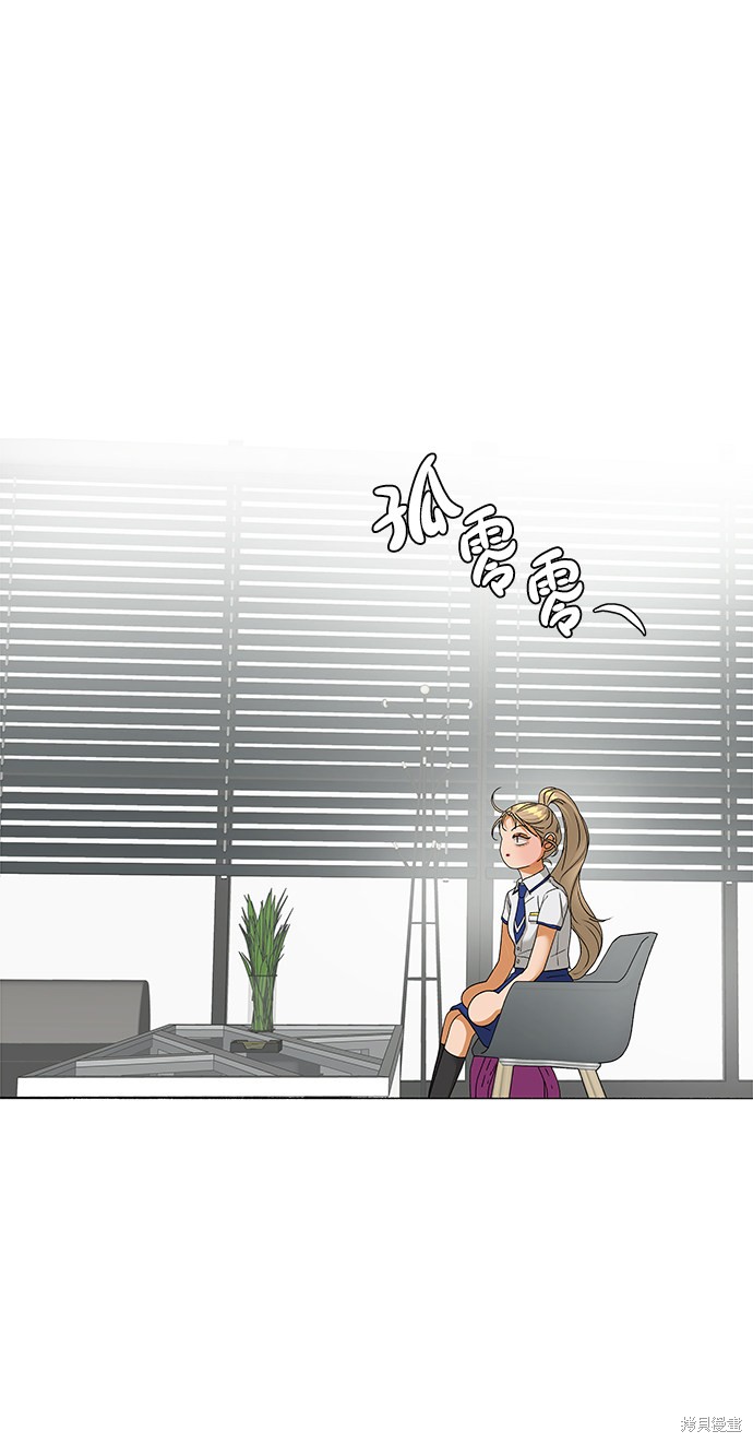 第59话68