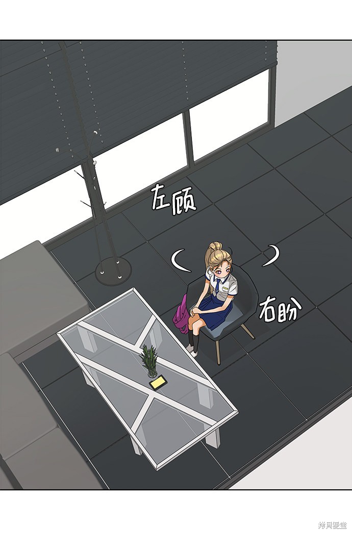 第59话69