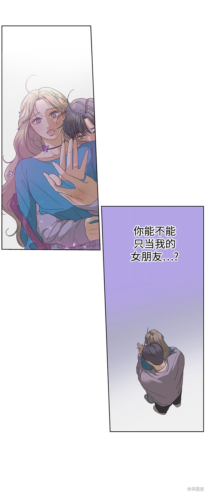 第59话71