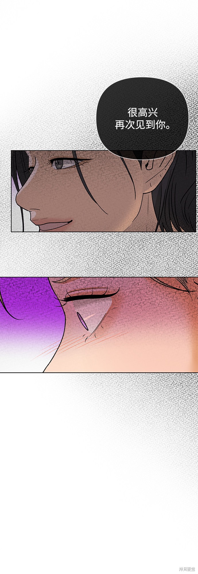 第59话73