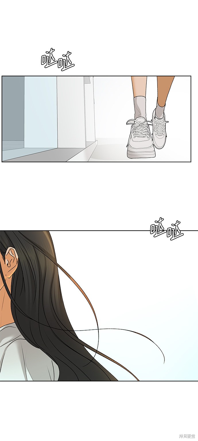 第59话74