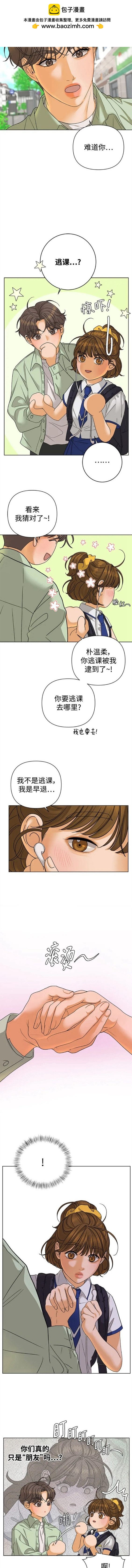 第61话1