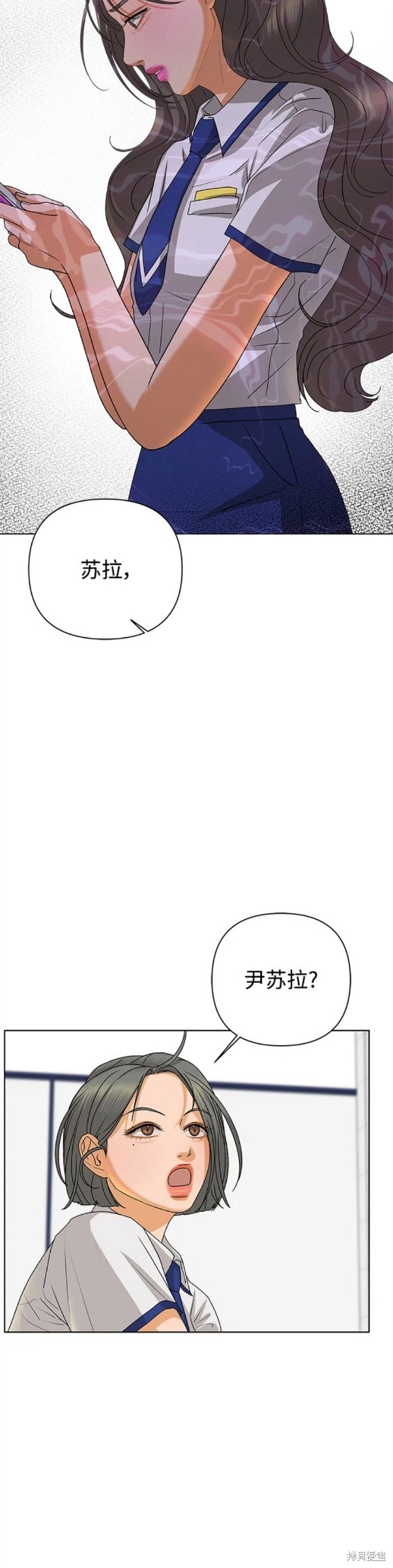 第61话14
