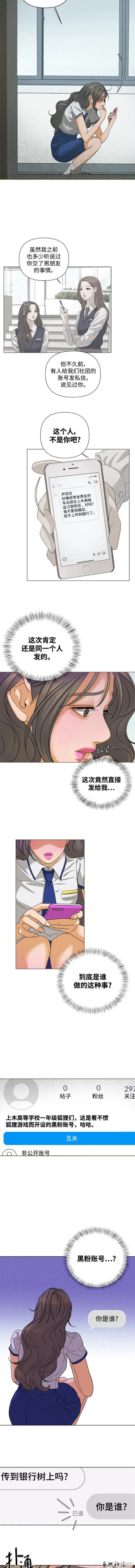 第62话0