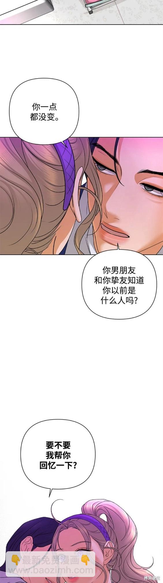 第63话15