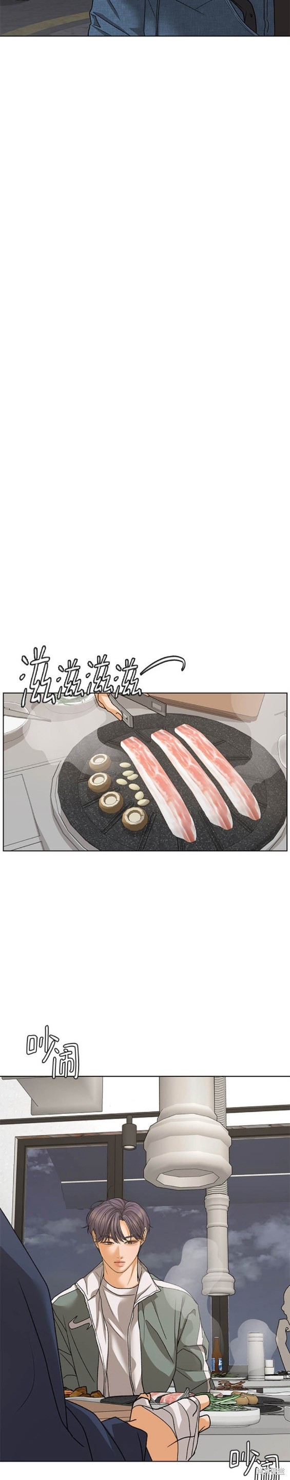 第71话10