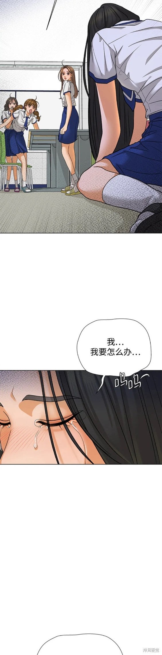 第74话18