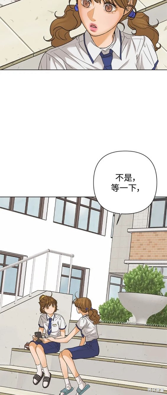 第76话16