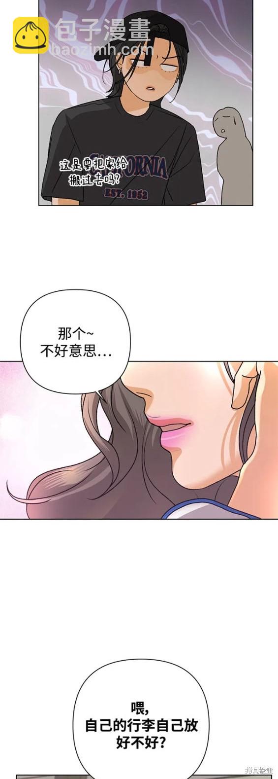 第77话15