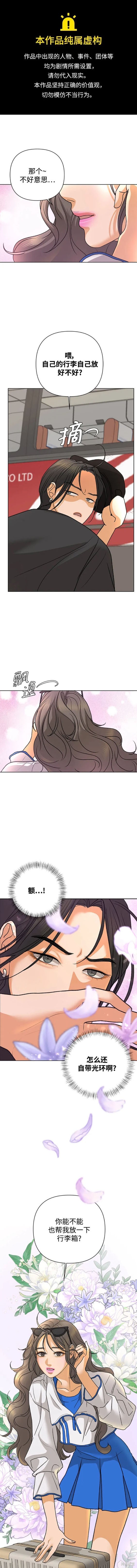 第78话0