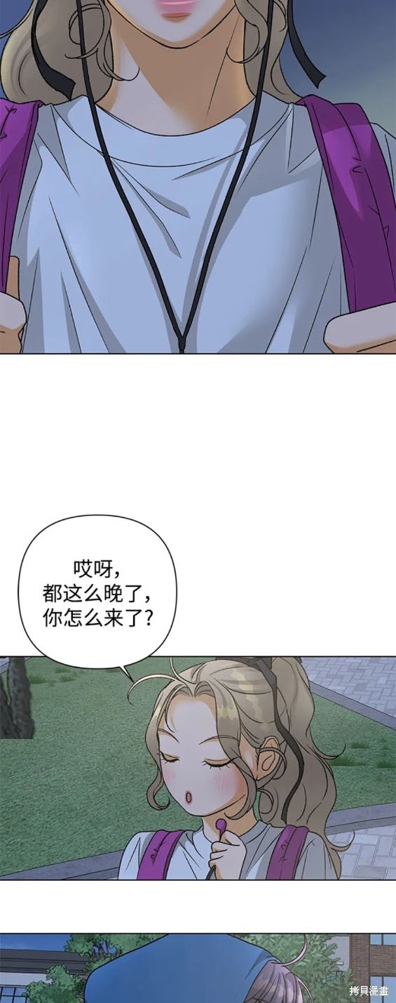 第78话10