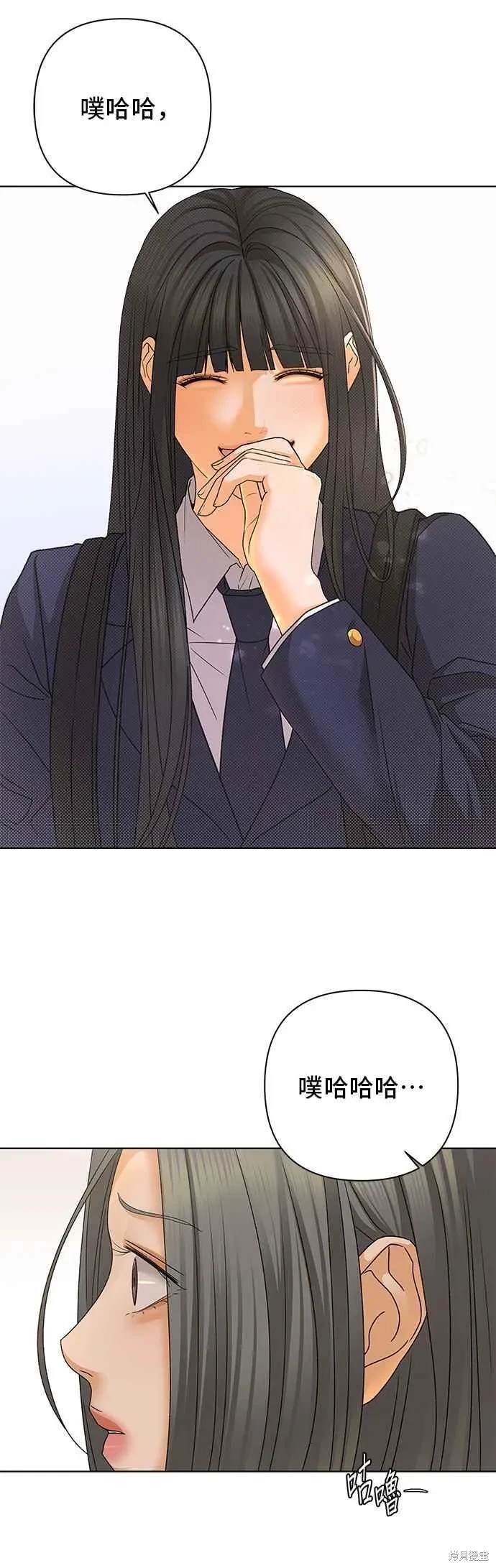 第85话16