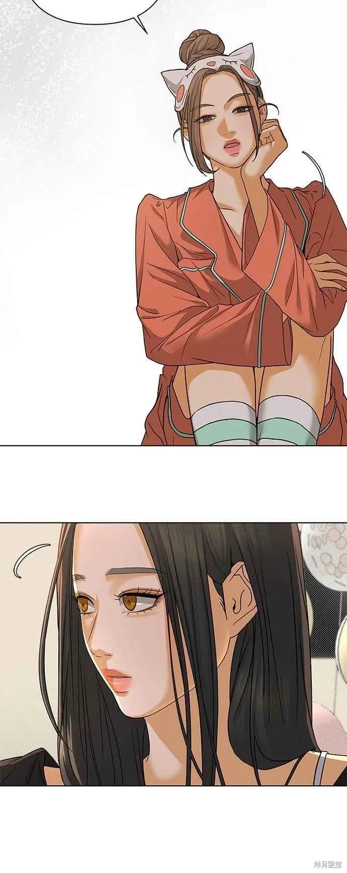 第86话43