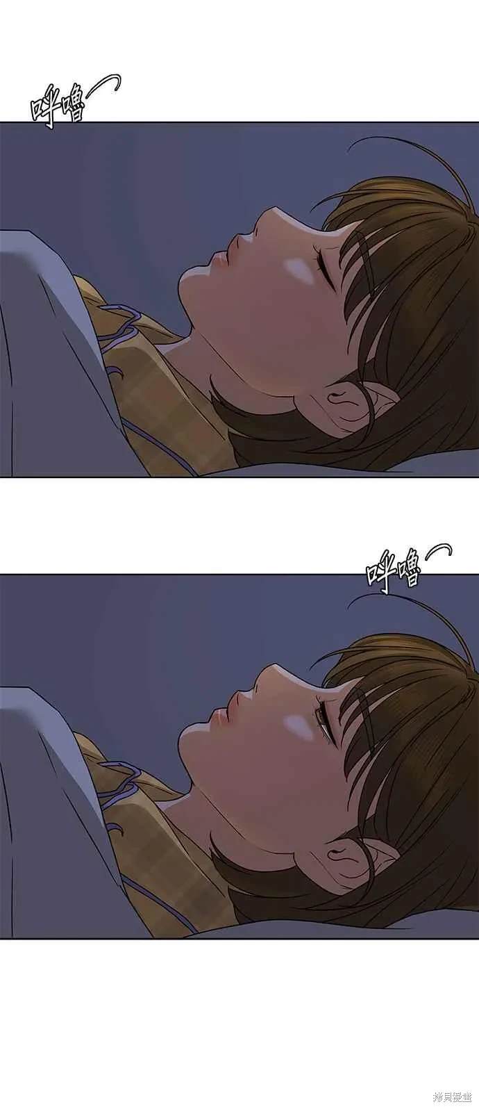 第87话44