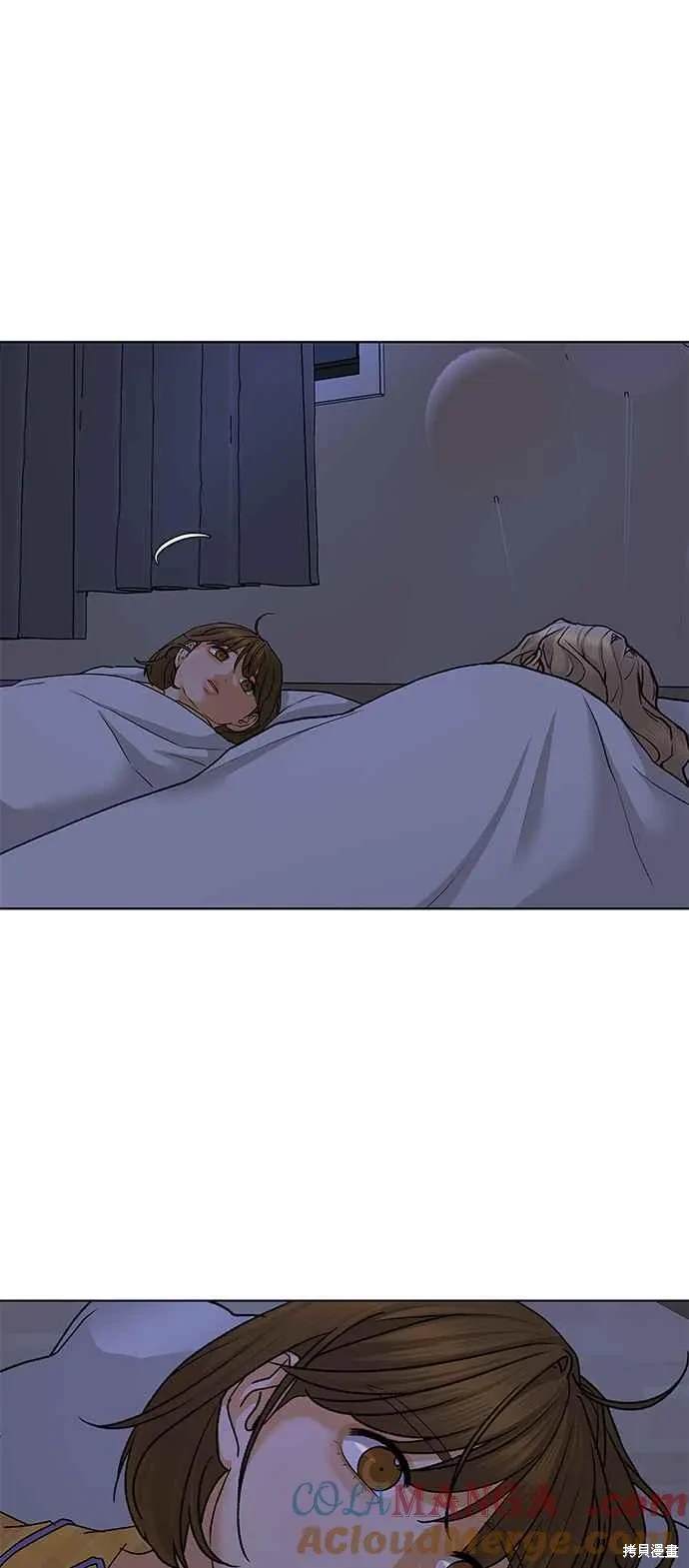 第87话45