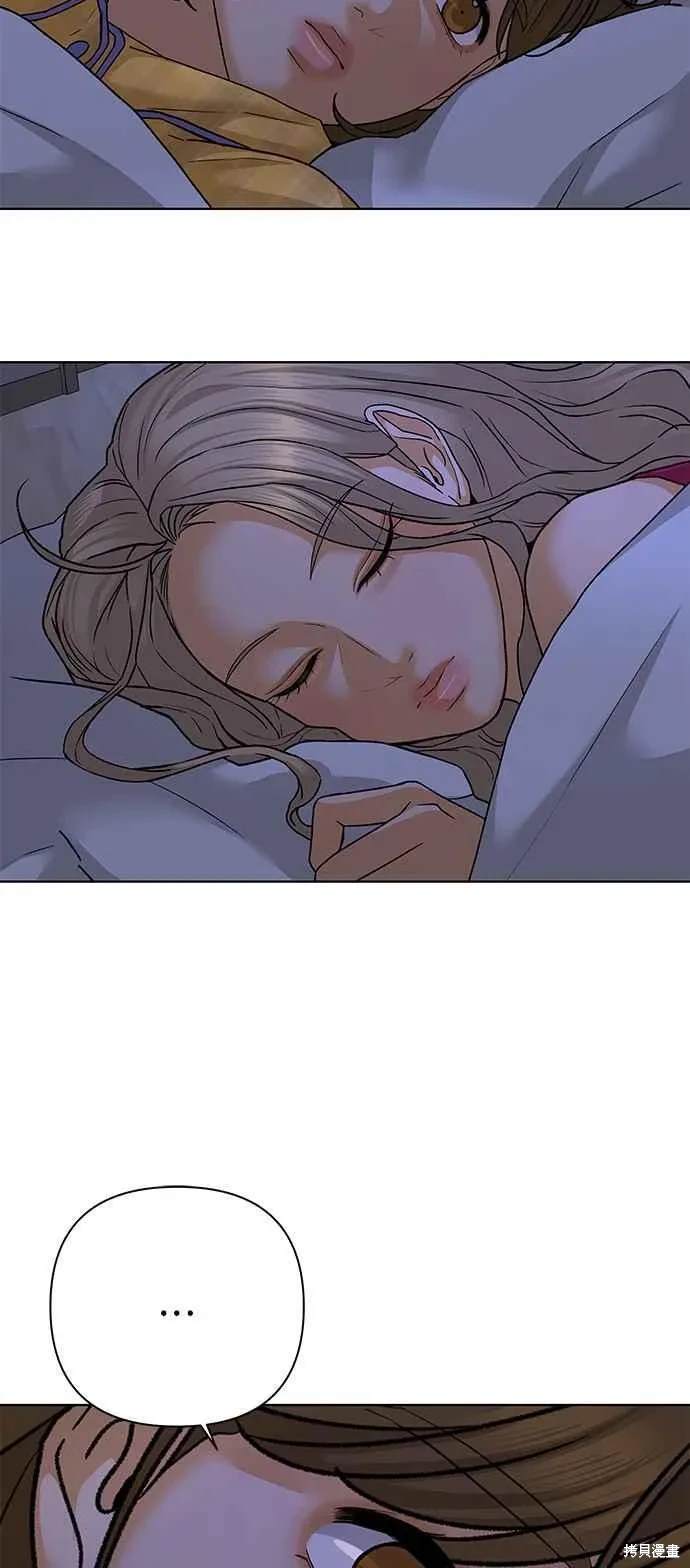第87话50