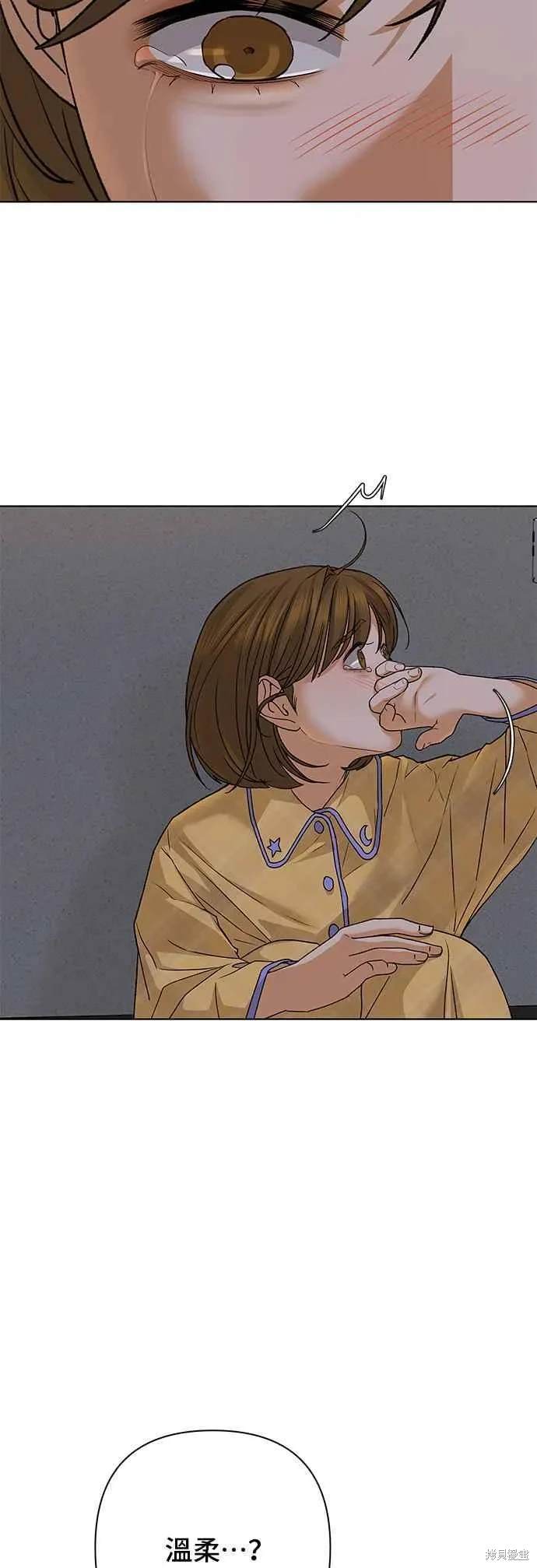 第87话56