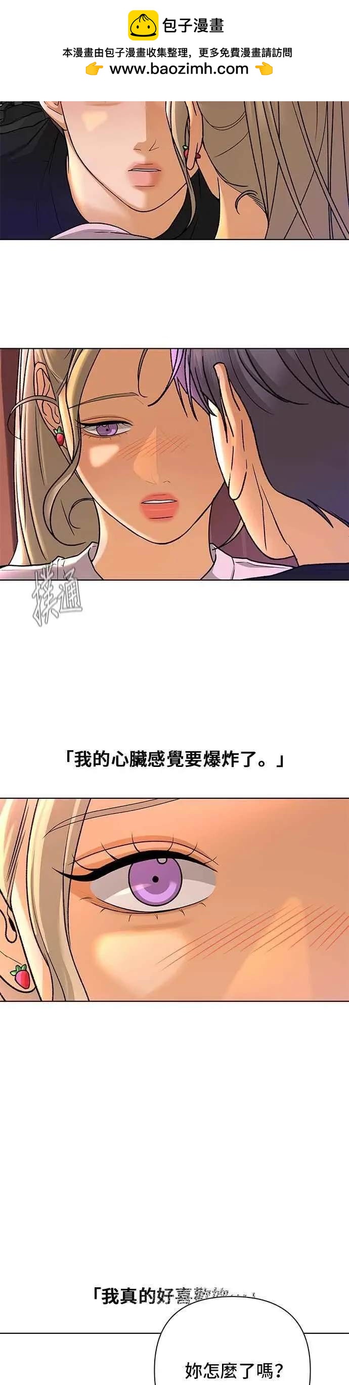 第89话1