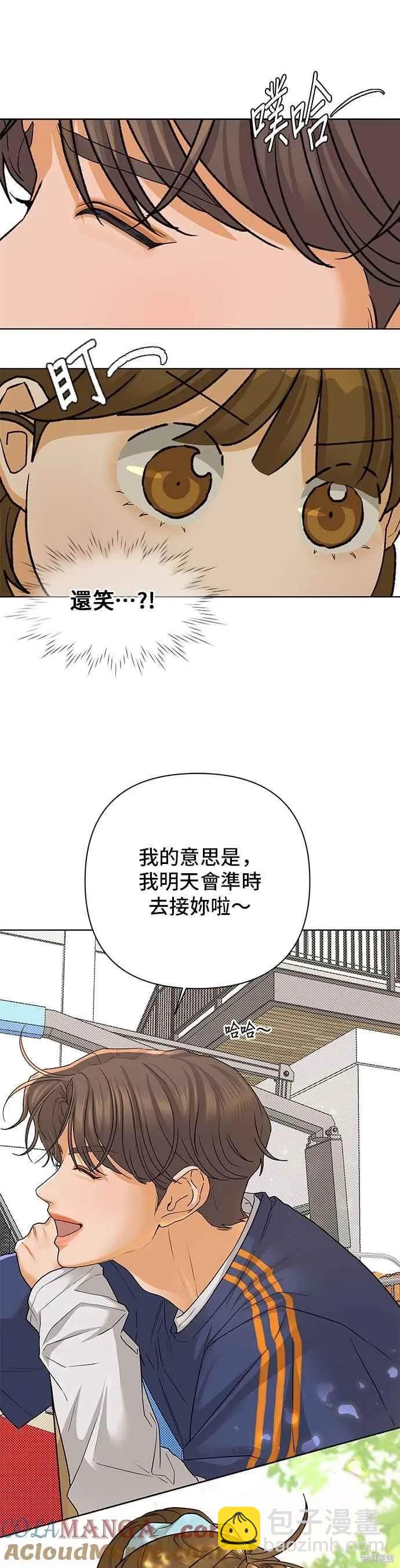 第89话36