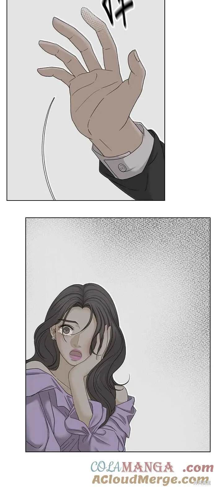 第89话52