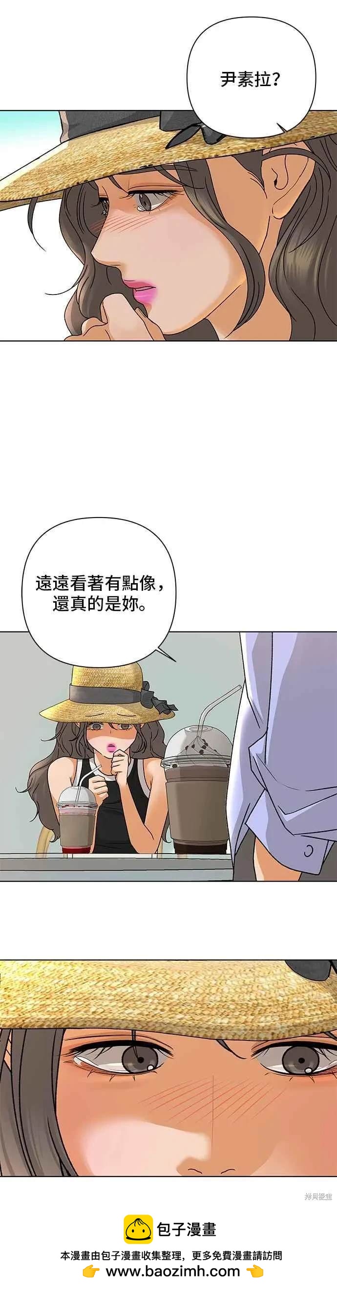 第89话54