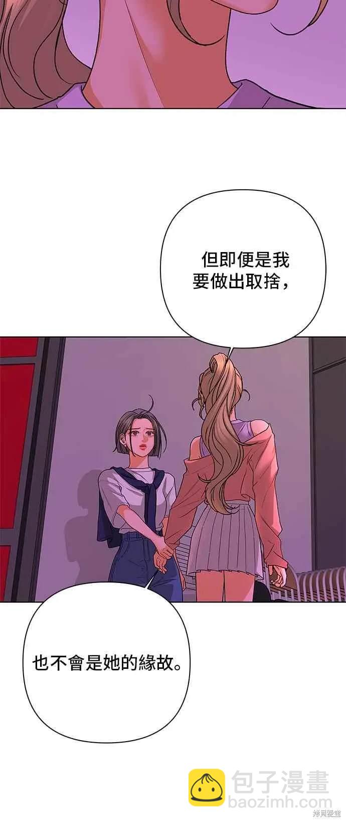 第91话17