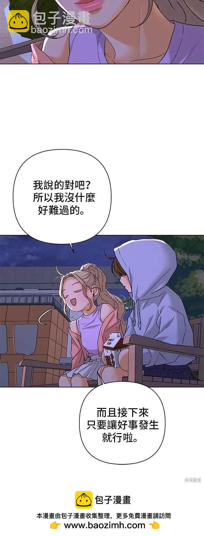 第91话53