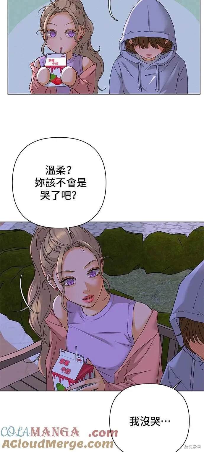 第91话55