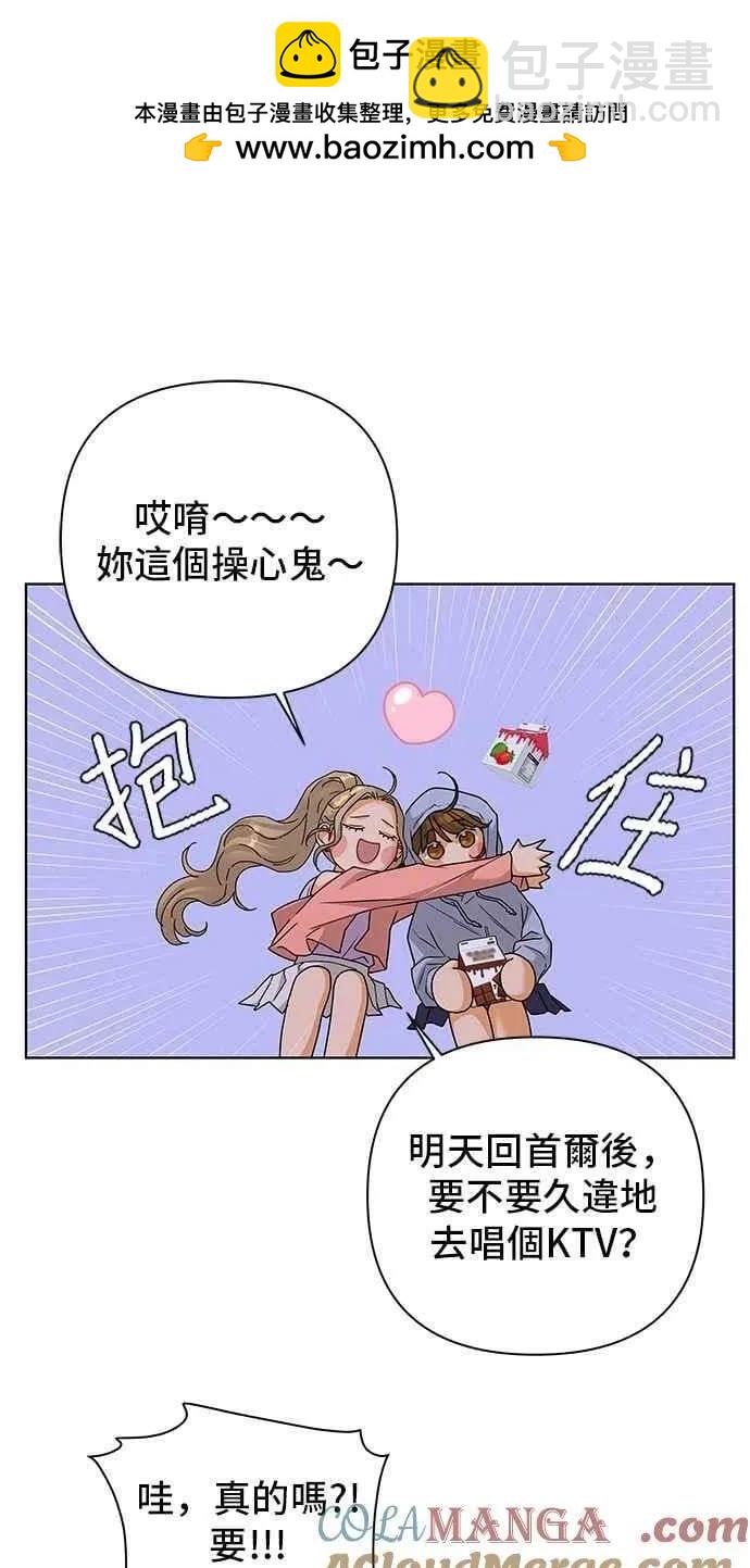 第91话58