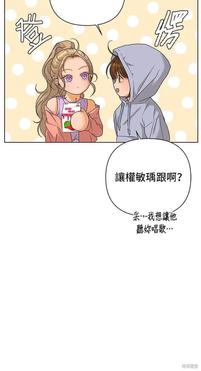 第91话60