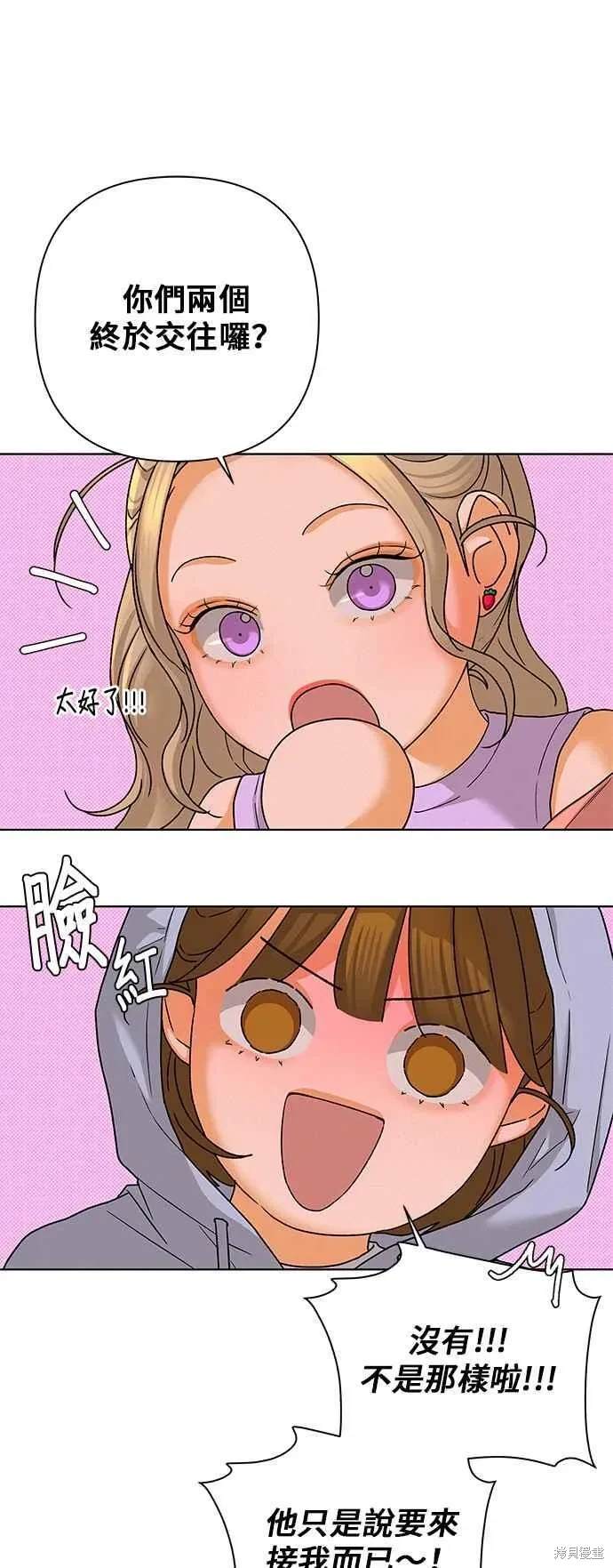 第91话62