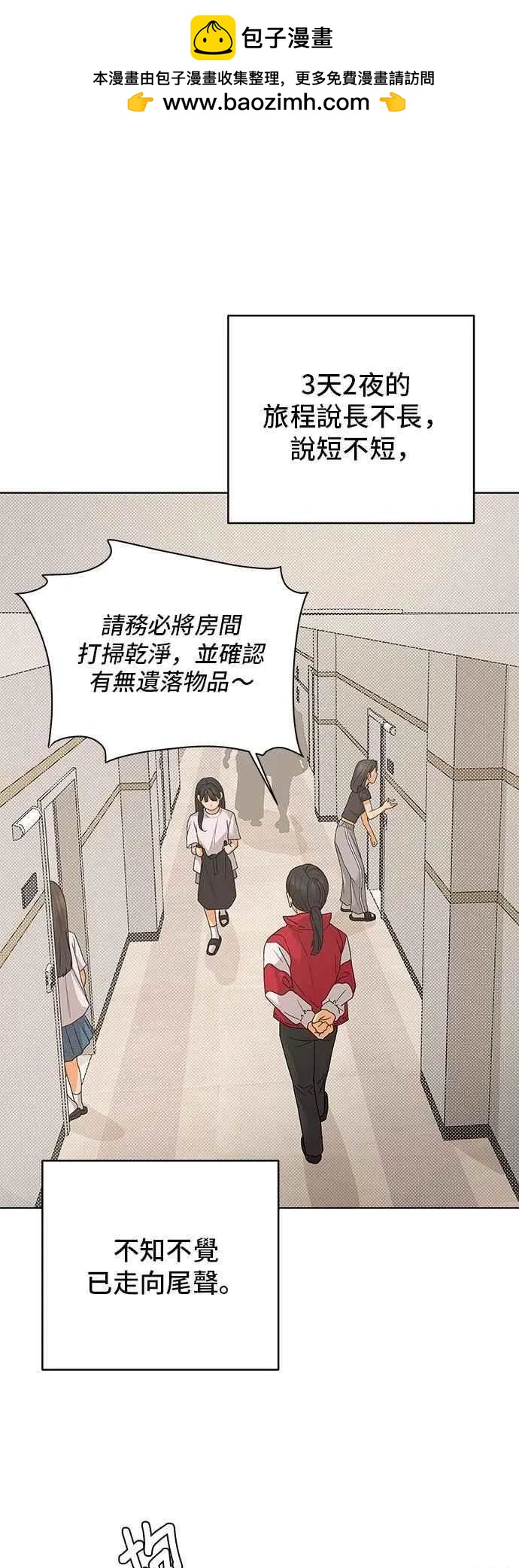 第92话1