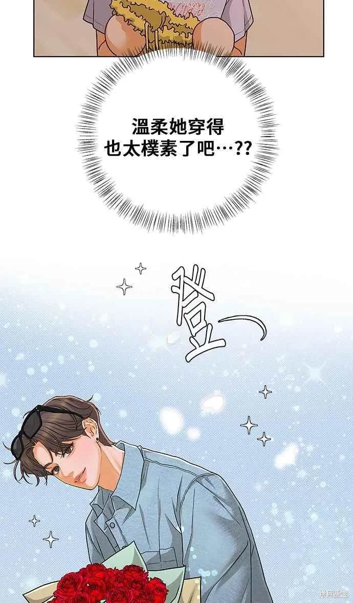 第92话19