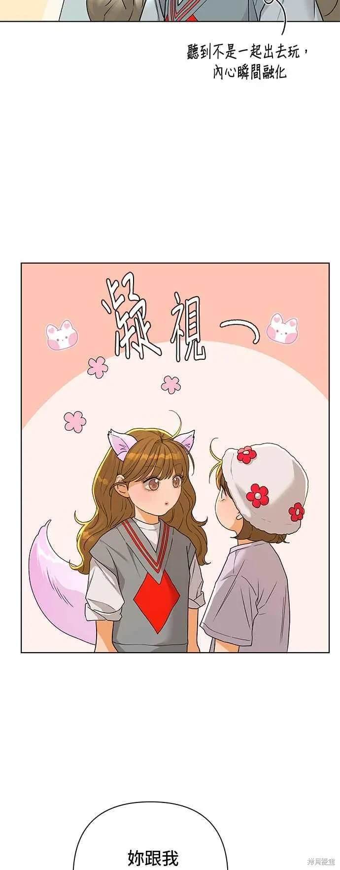 第92话25
