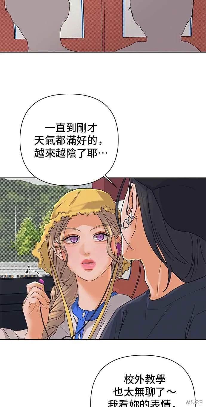 第92话34