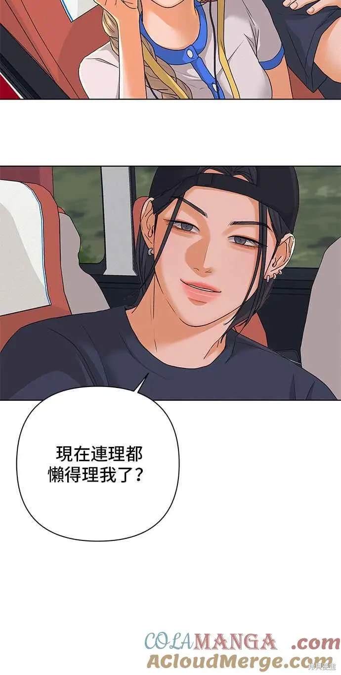 第92话36