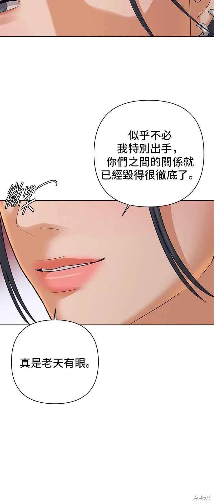 第92话40