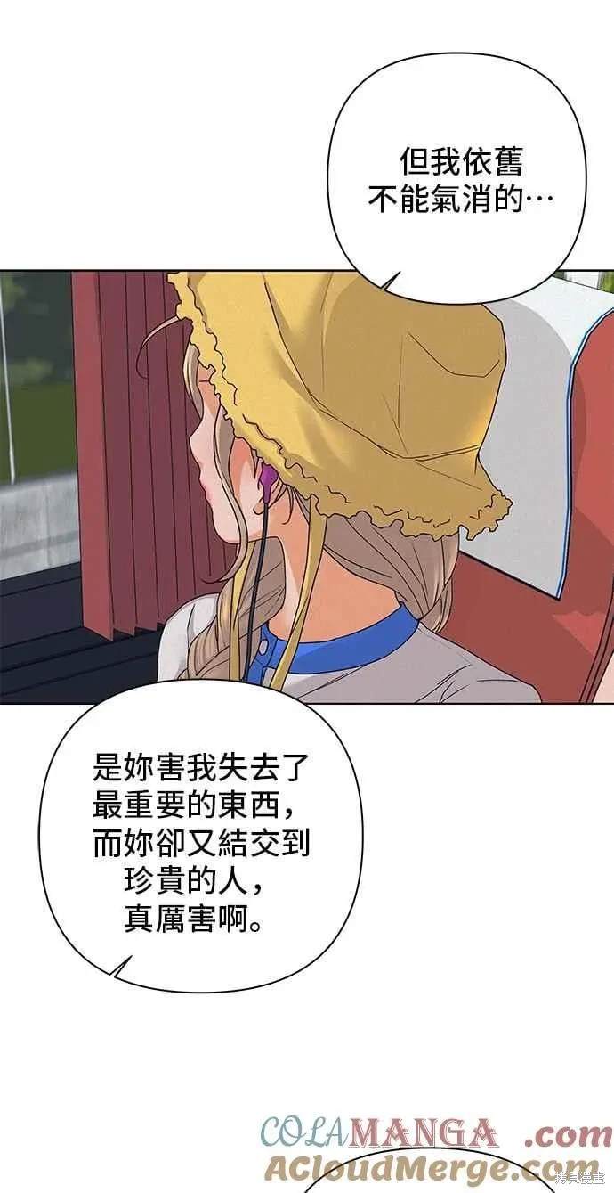 第92话42