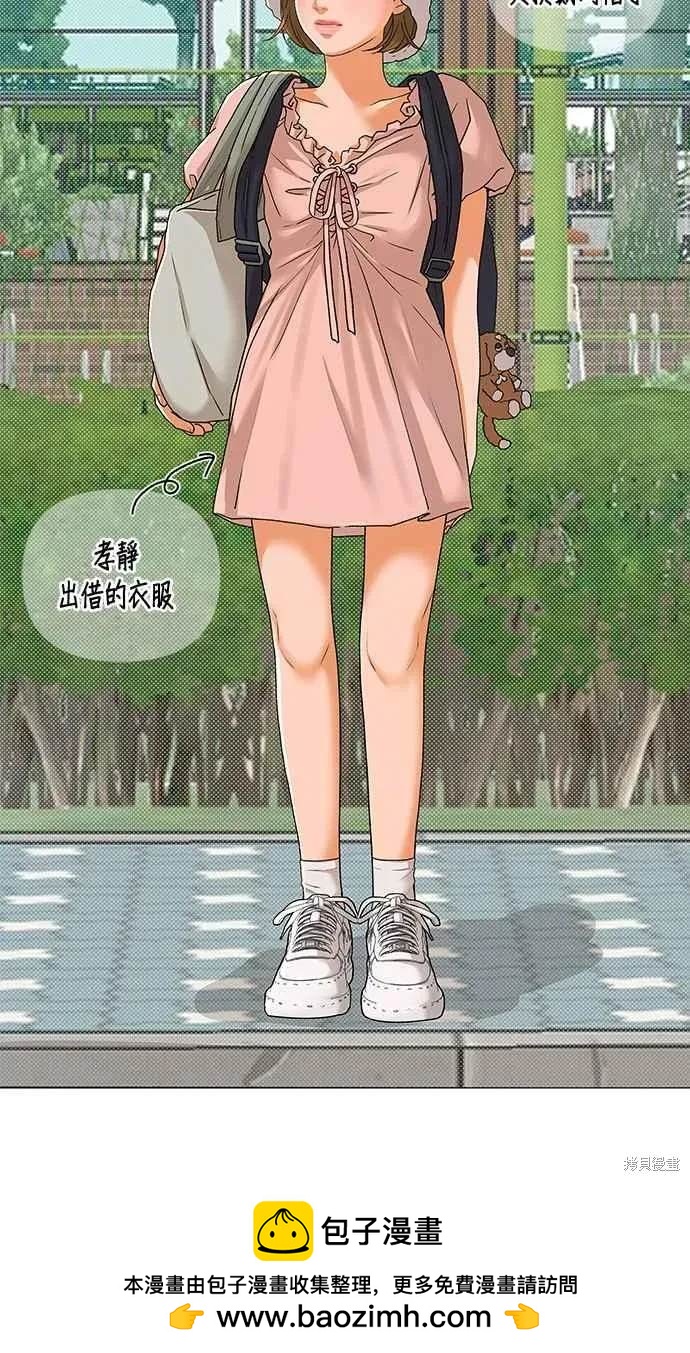 第92话49