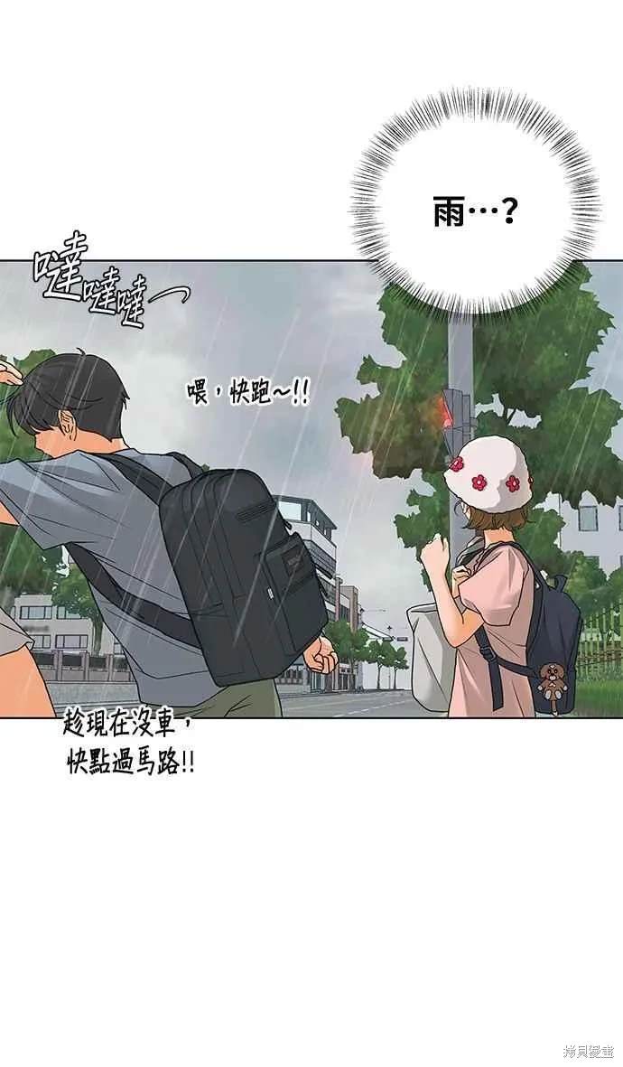 第92话57