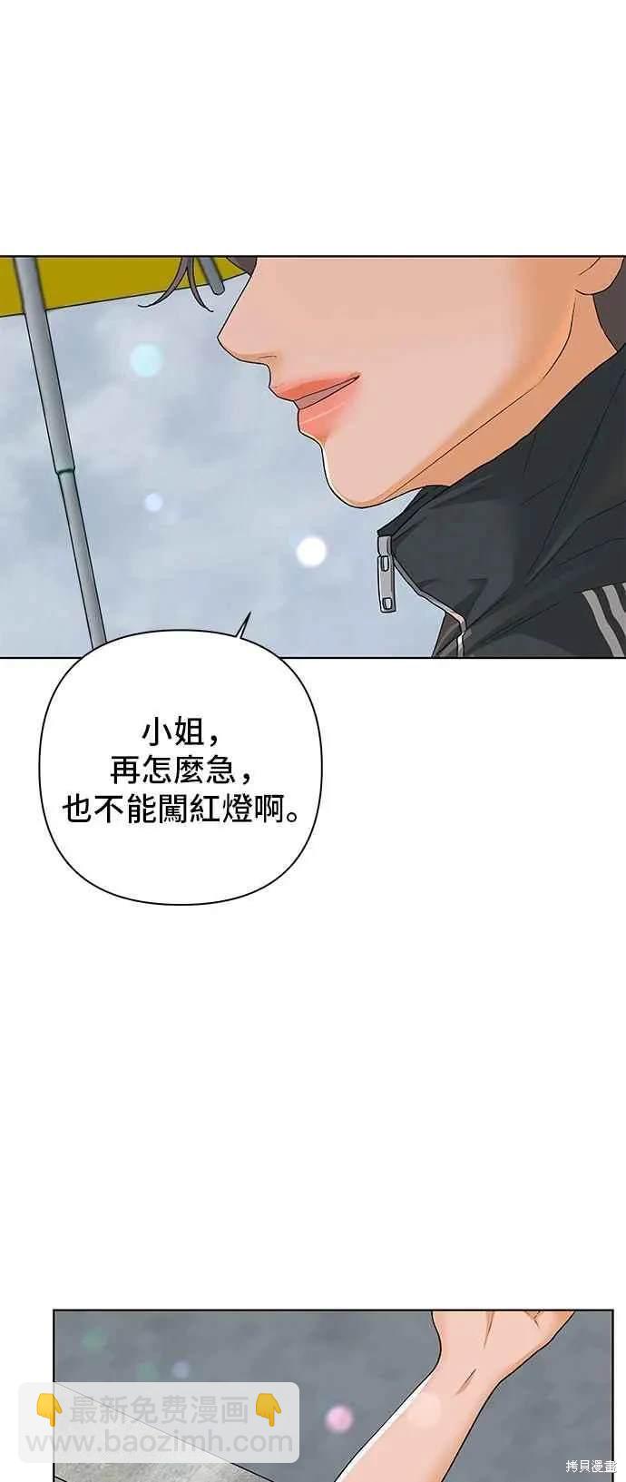第92话62