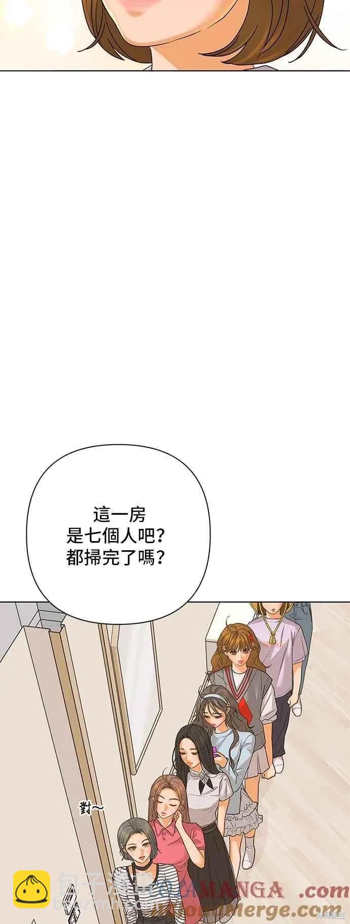 第92话9