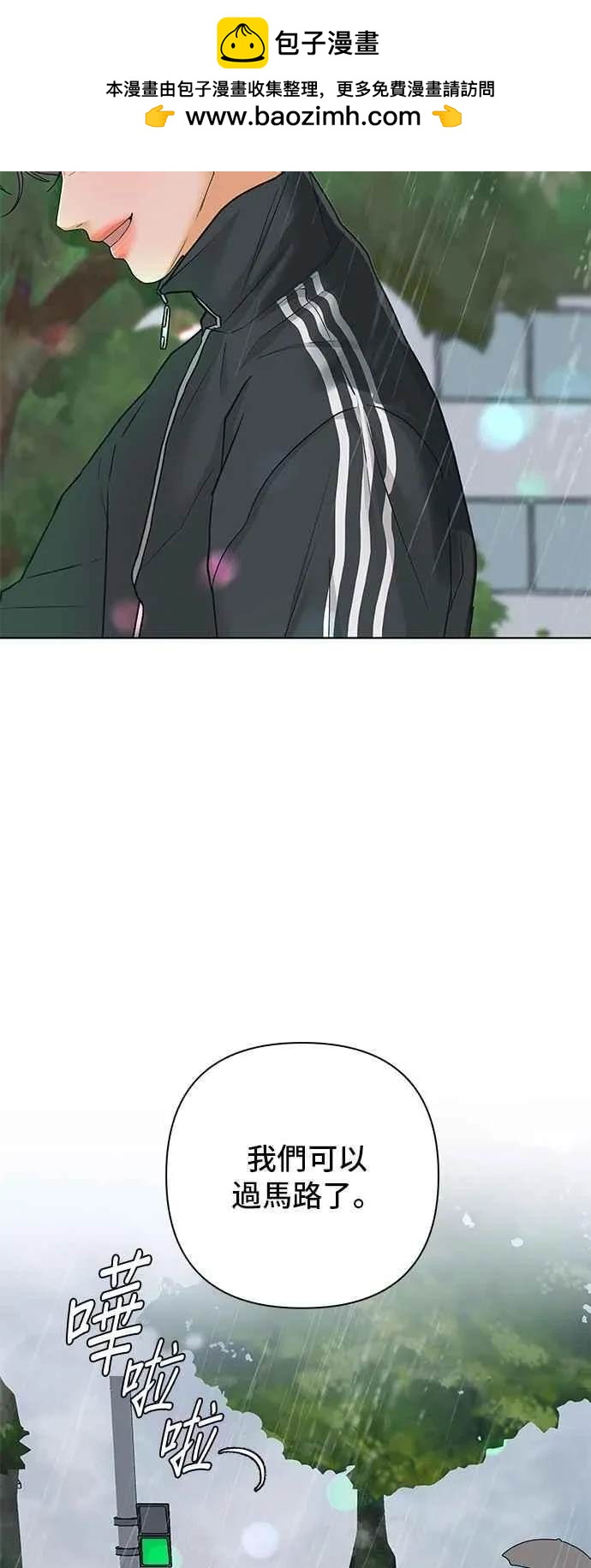 第93话1