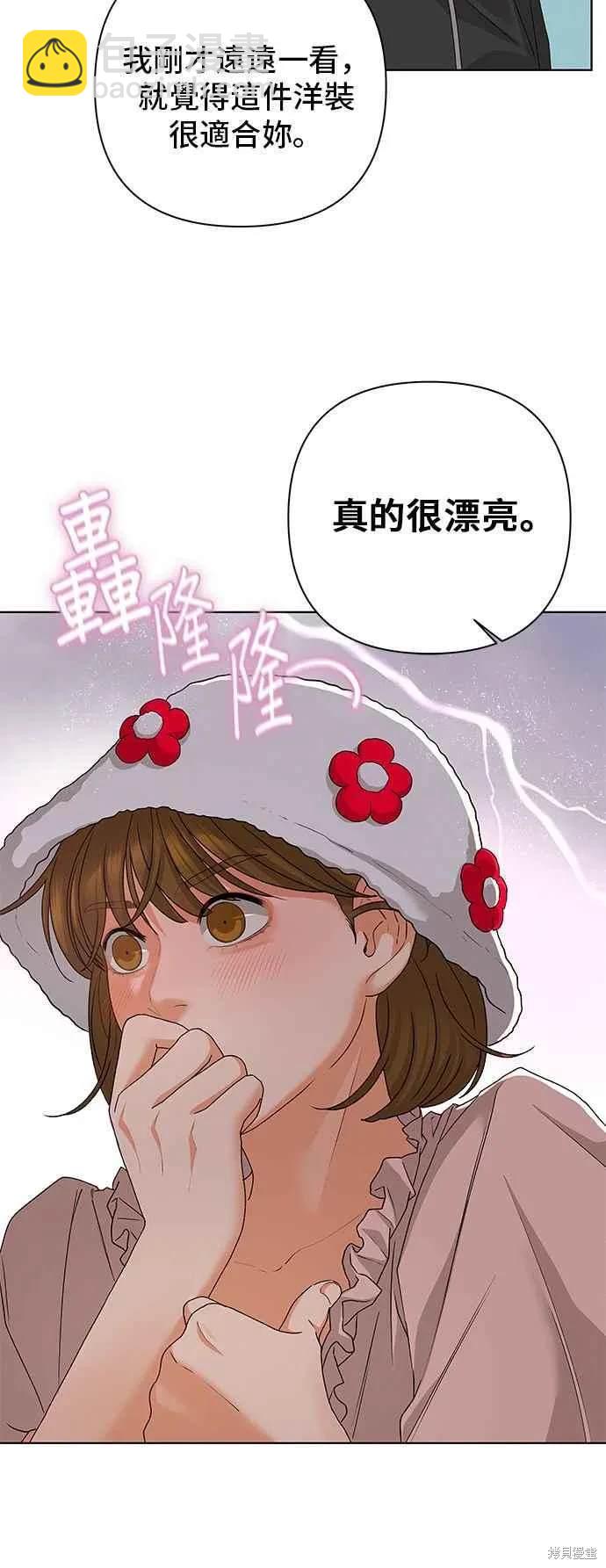 第93话14