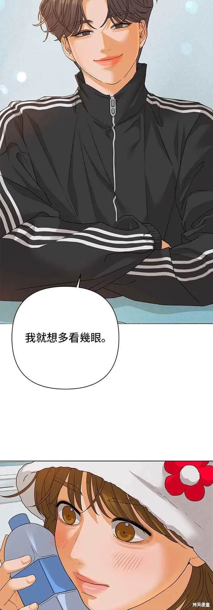 第93话25