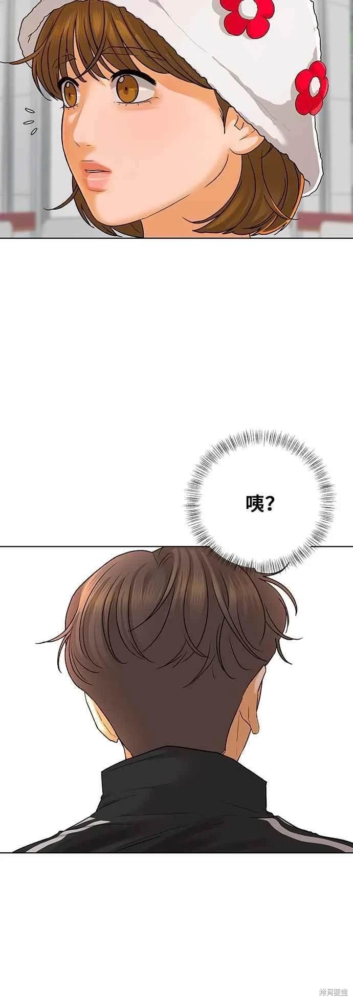 第93话37