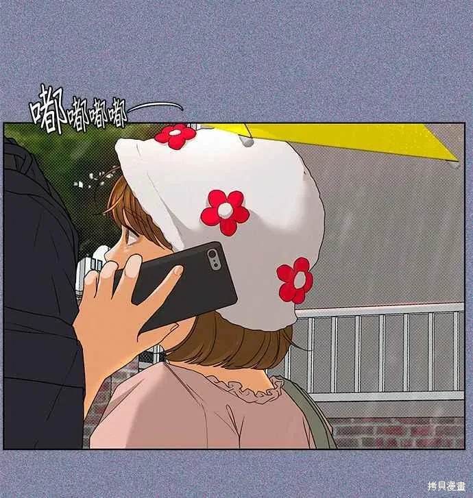 第93话44